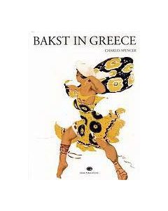 Bakst in Greece