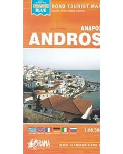 Άνδρος