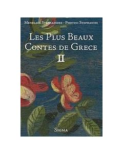 Les plus beaux contes de Grece II