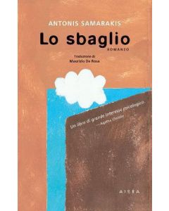 Lo sbaglio