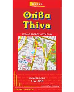 Θήβα
