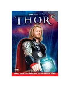 Thor