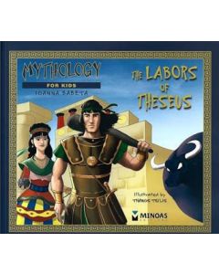 The labors of Theseus