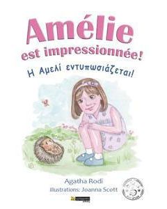 Amélie est impressionnée!