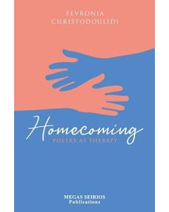 HOMECOMING