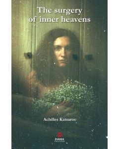 THE SURGERY OF INNER HEAVENS
