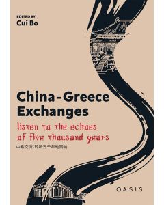 CHINA-GREECE EXCHANGES