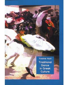 TRADITIONAL DANCE IN GREEK CULTURE
