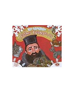 The Adventure of Father Evangelos
