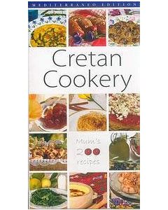 Cretan Cookery