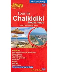 Tour in Chalkidiki