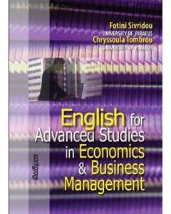 English for Advanced Studies in Economics and Business Management