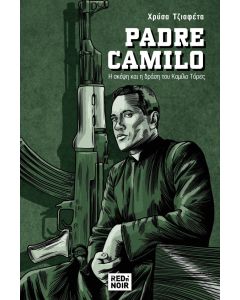 Padre Camilo