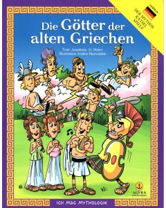 DIE GOTTER DER ALTEN GRIECHEN
