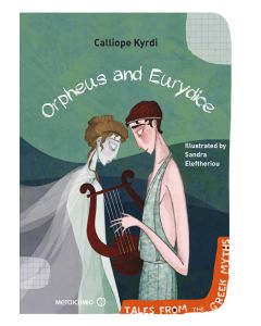 Orpheus and Eurydice