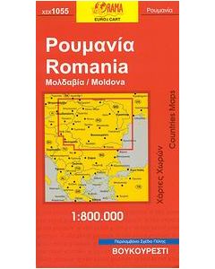 ΡΟΥΜΑΝΙΑ, ΜΟΛΔΑΒΙΑ ΧΑΡΤΕΣ ΧΩΡΩΝ 1 : 800.000
