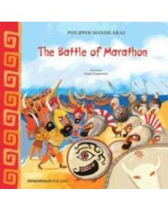 The Battle of Marathon
