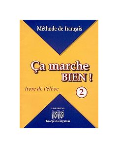 Ça marche bien! 2