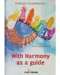 WITH HARMONY AS A GUIDE