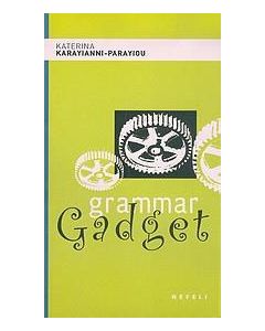 Grammar Gadget