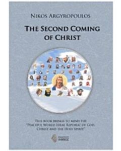 THE SECOND COMING OF CHRIST