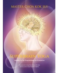 SUPERBRAIN YOGA ΑΣΚΗΣΗ ΓΙΑ ΤΗΝ ΕΝΕΡΓΟΠΟΙΗΣΗ ΤΟΥ ΕΓΚΕΦΑΛΟΥ