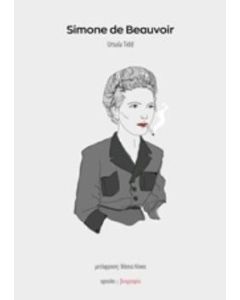 SIMONE DE BEAUVOIR