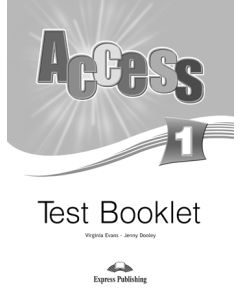 ACCESS 1 TEST