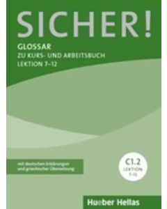 Sicher! C1.2: Glossar