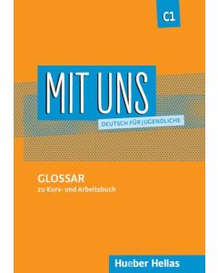 MIT UNS C1: Glossar 