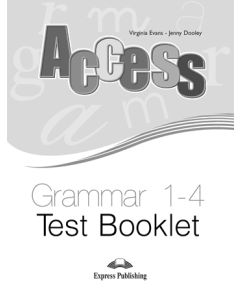 ACCESS 1-4 GRAMMAR TEST