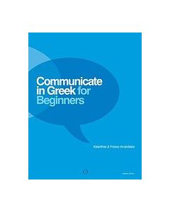 Communicate in Greek for Beginners