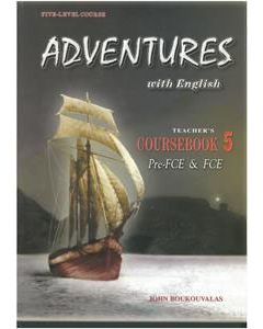 Adventures Book 5: Teacher's Book