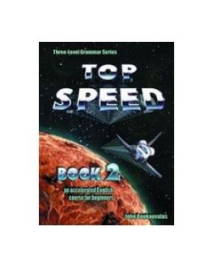 Top Speed 2
