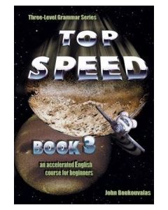 Top Speed 3
