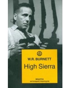 High Sierra