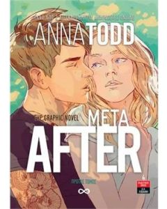 AFTER ΜΕΤΑ GRAPHIC NOVEL ΠΡΩΤΟΣ ΤΟΜΟΣ