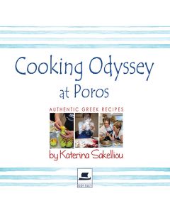 COOKING ODYSSEY AT POROS