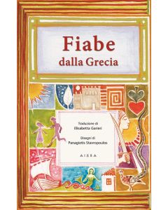 FIABE DALLA GRECIA