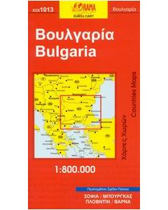 ΒΟΥΛΓΑΡΙΑ ΧΑΡΤΕΣ ΧΩΡΩΝ 1:800.000