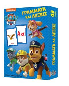 ΠΑΙΧΝΙΔΟΚΑΡΤΕΣ PAW PATROL – ΓΡΑΜΜΑΤΑ ΚΑΙ ΛΕΞΕΙΣ