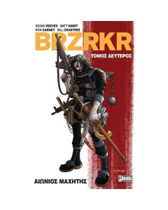 BRZRKR: ΑΙΩΝΙΟΣ ΜΑΧΗΤΗΣ - ΤΟΜΟΣ ΔΕΥΤΕΡΟΣ