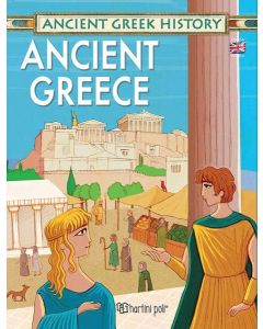ΑΡΧΑΙΑ ΕΛΛΗΝΙΚΗ ΙΣΤΟΡΙΑ - ΑΡΧΑΙΑ ΕΛΛΑΔΑ ΣΤΑ ΑΓΓΛΙΚΑ