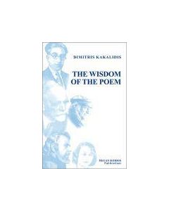 THE WISDOM OF THE POEM