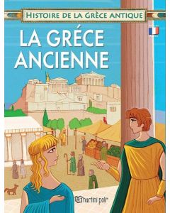 ΑΡΧΑΙΑ ΕΛΛΗΝΙΚΗ ΙΣΤΟΡΙΑ - ΑΡΧΑΙΑ ΕΛΛΑΔΑ ΣΤΑ ΓΑΛΛΙΚΑ