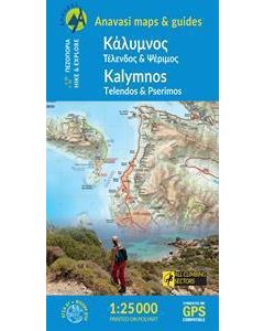 ΚΑΛΥΜΝΟΣ - ΠΕΖΟΠΟΡΙΚΟΣ ΧΑΡΤΗΣ 1:25.000