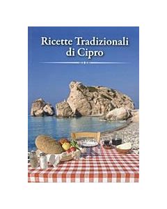 RICETTE TRADIZIONALI DI CIPRO