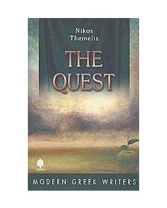 The Quest