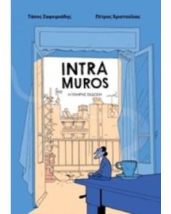 Intra Muros