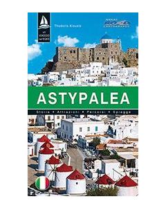 ΤΑΞΙΔΙΩΤΙΚΟΣ ΟΔΗΓΟΣ - ΑΣΤΥΠΑΛΑΙΑ ΣΤΑ ΙΤΑΛΙΚΑ